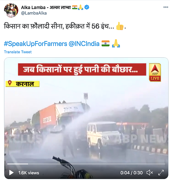 Unmoved By Water Cannons: Twitter Lauds Brave Farmer in Viral Clip