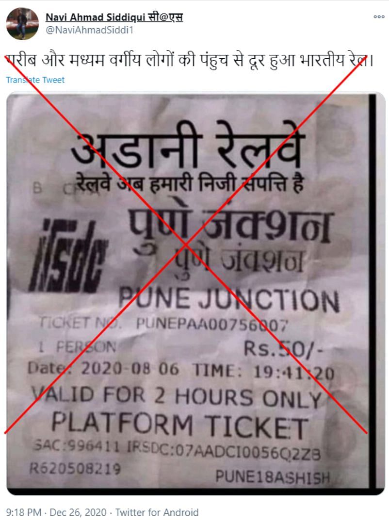 The price of the platform ticket was increased to Rs 50 to “maintain social distancing norms during the pandemic”.