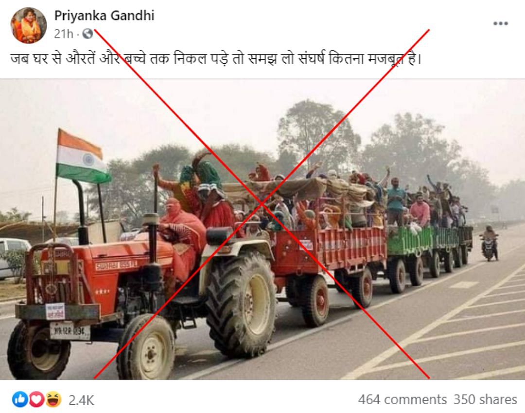An old 2017 image of Jat protests has been falsely revived as a recent one amid the ongoing farmers’ protests.