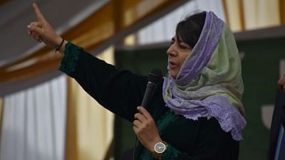 PDP Chief wrote on Twitter that the Government of India was using illegal detention as a method to muzzle the opposition.