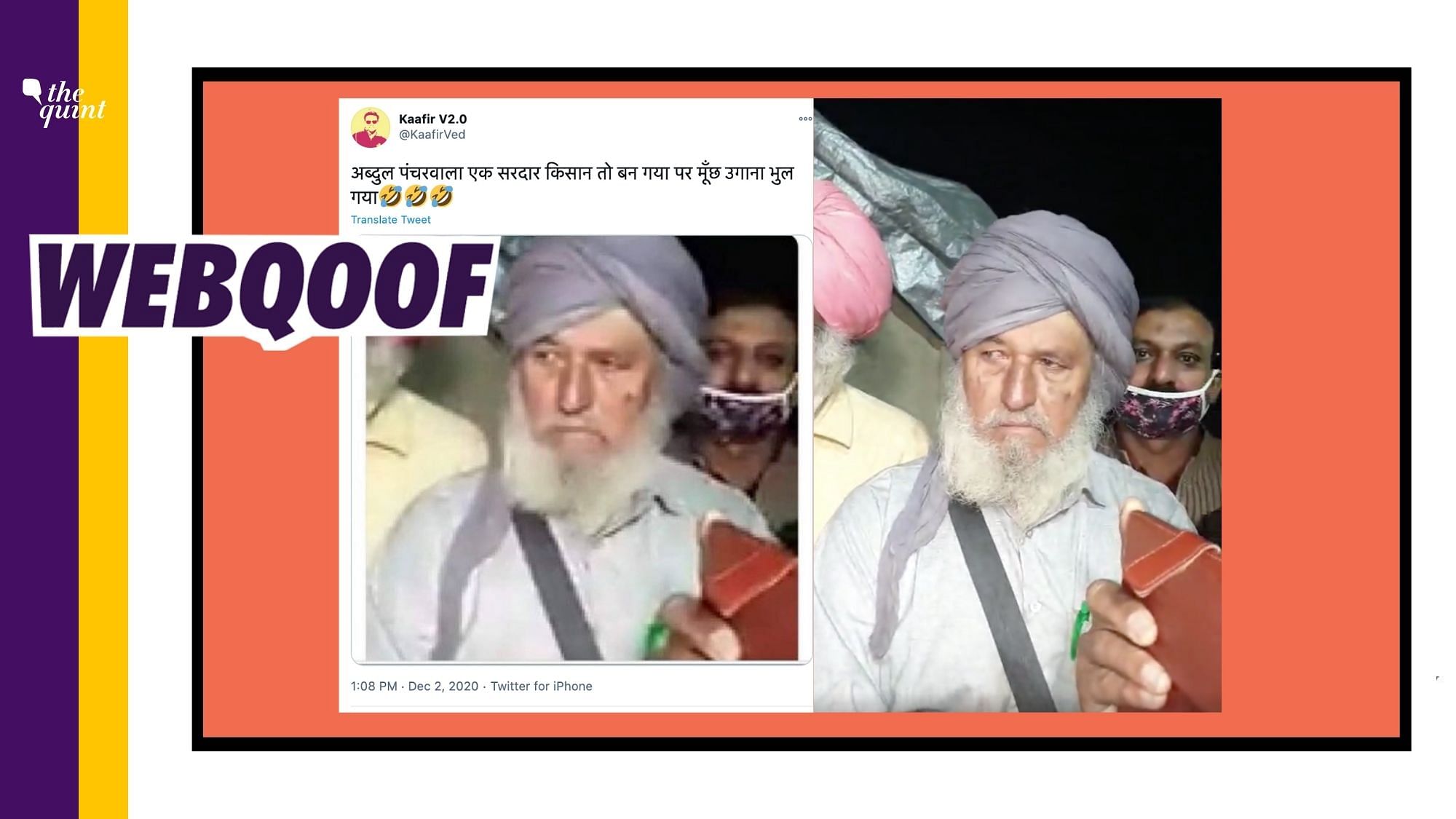 An image of a man wearing a turban was edited to falsely claim that he was disguised as a Muslim in the ongoing farmers’ protest.