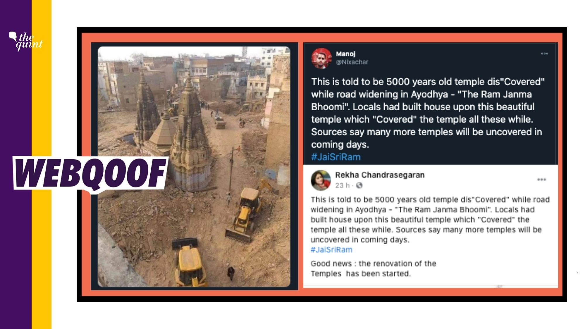 Image of an under-construction structure resembling a temple is being shared on internet with a claim that it is from Ayodhya in Uttar Pradesh.