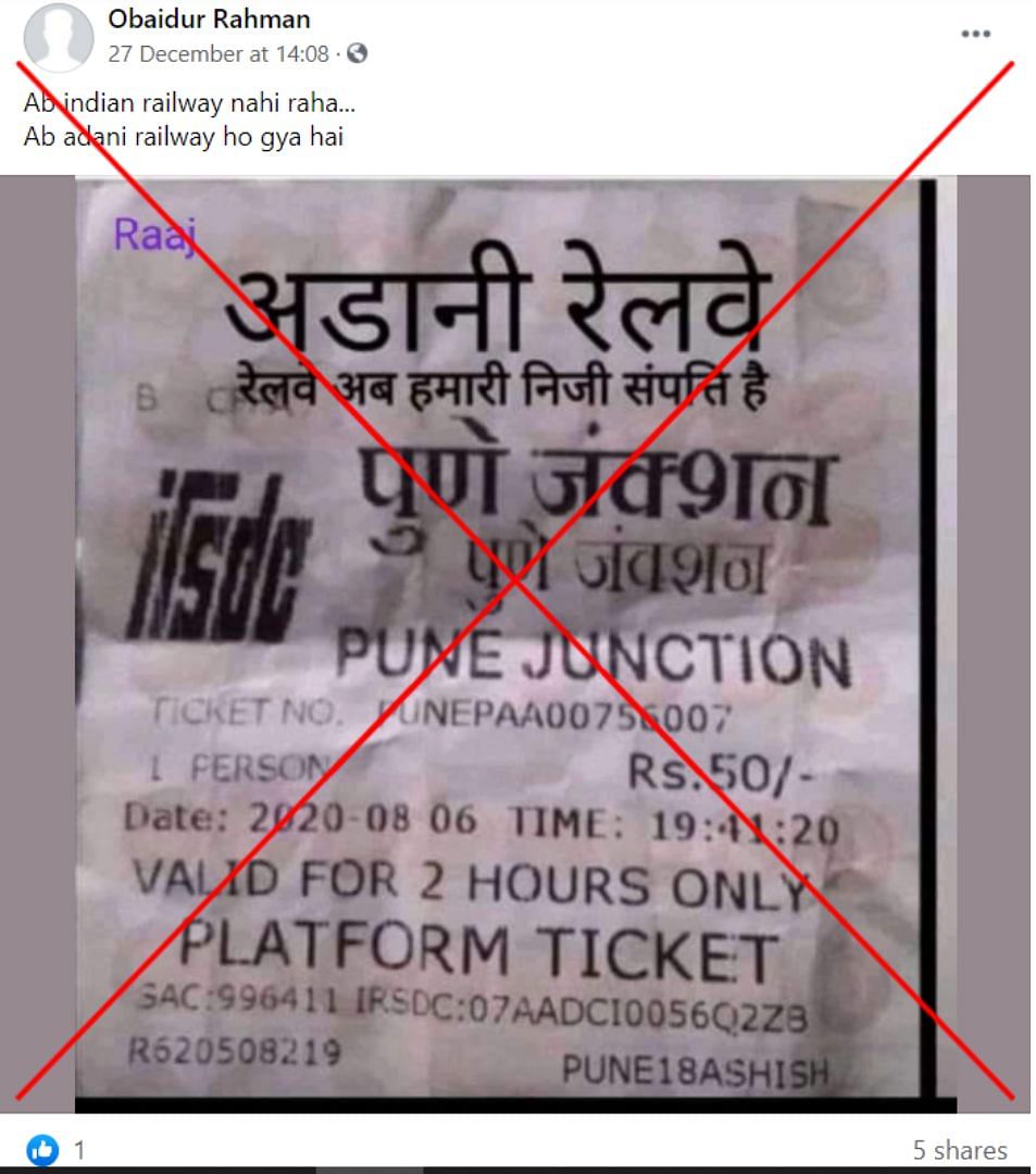 The price of the platform ticket was increased to Rs 50 to “maintain social distancing norms during the pandemic”.