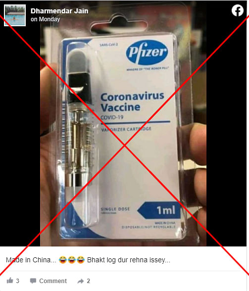 We found that neither does Pfizer manufacture COVID-19 vaccine in China nor is it making vaporiser cartridges.