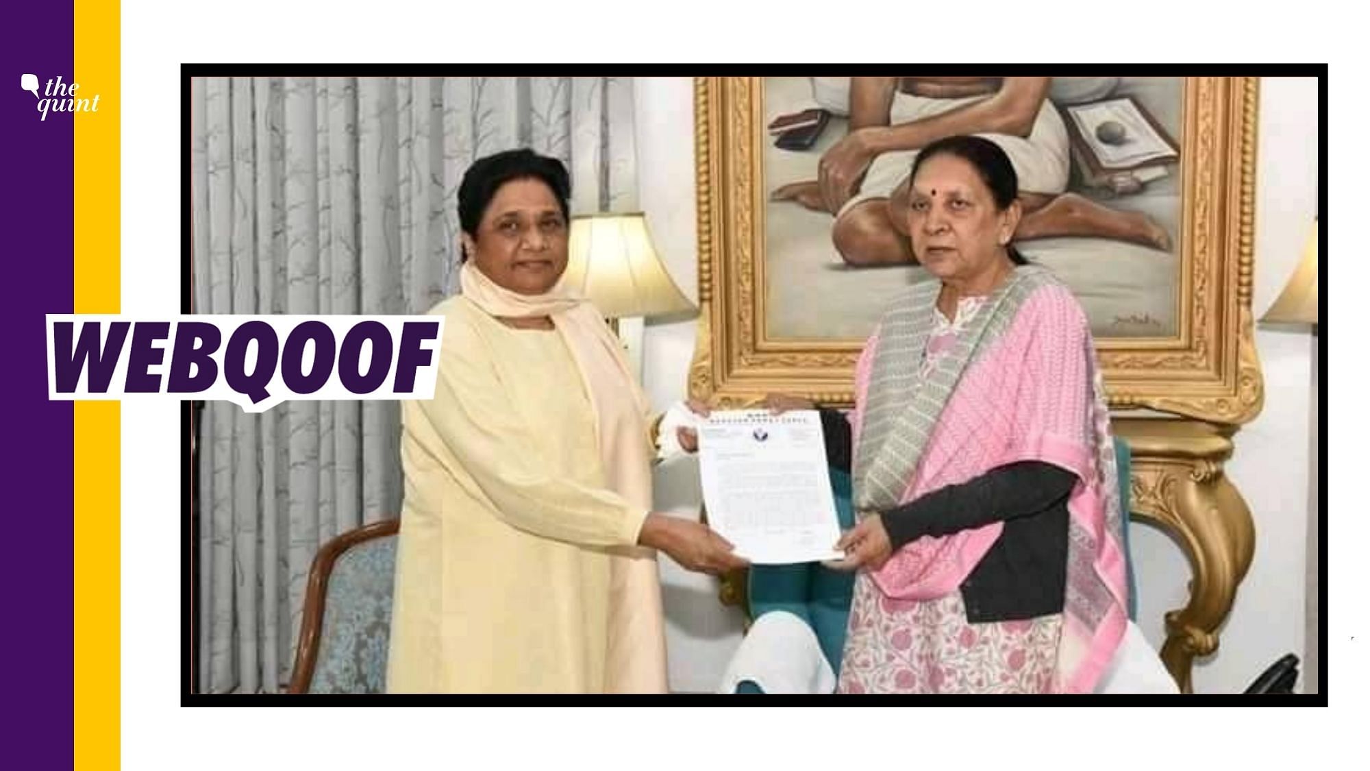 The image is from 2019 when the BSP chief met Patel and urged her to tackle the issue of rising crime against women.