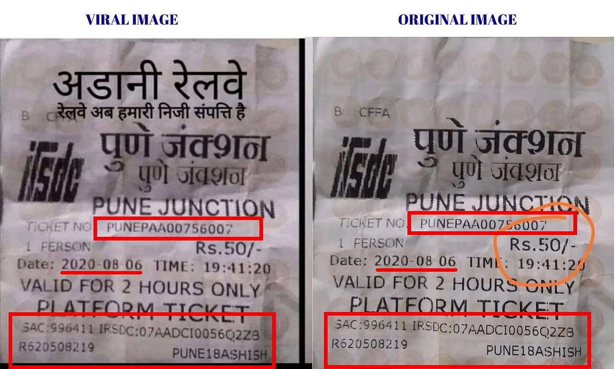 Adani Takes Over Indian Railways? Viral Pune Ticket is Edited