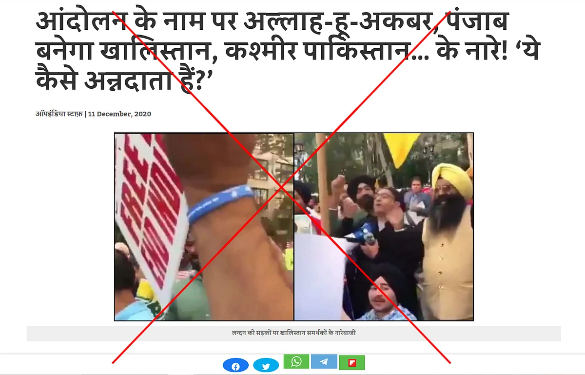 An archive of the post can be found <a href="https://web.archive.org/web/20201211071438/https://hindi.opindia.com/social-media-trends/farmers-protests-pro-pakistan-khalistan-sikh-london/amp/?__twitter_impression=true">here</a>.