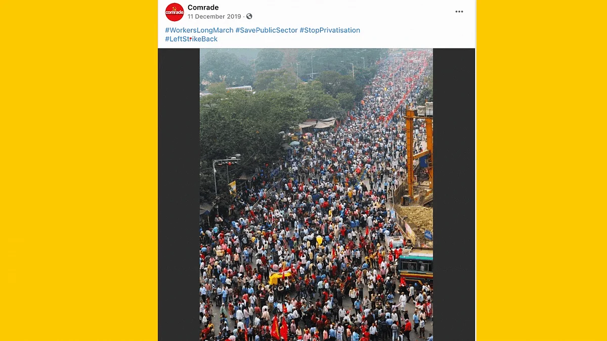 Old Pic From West Bengal Shared as ‘Protest in Support of Farmers’