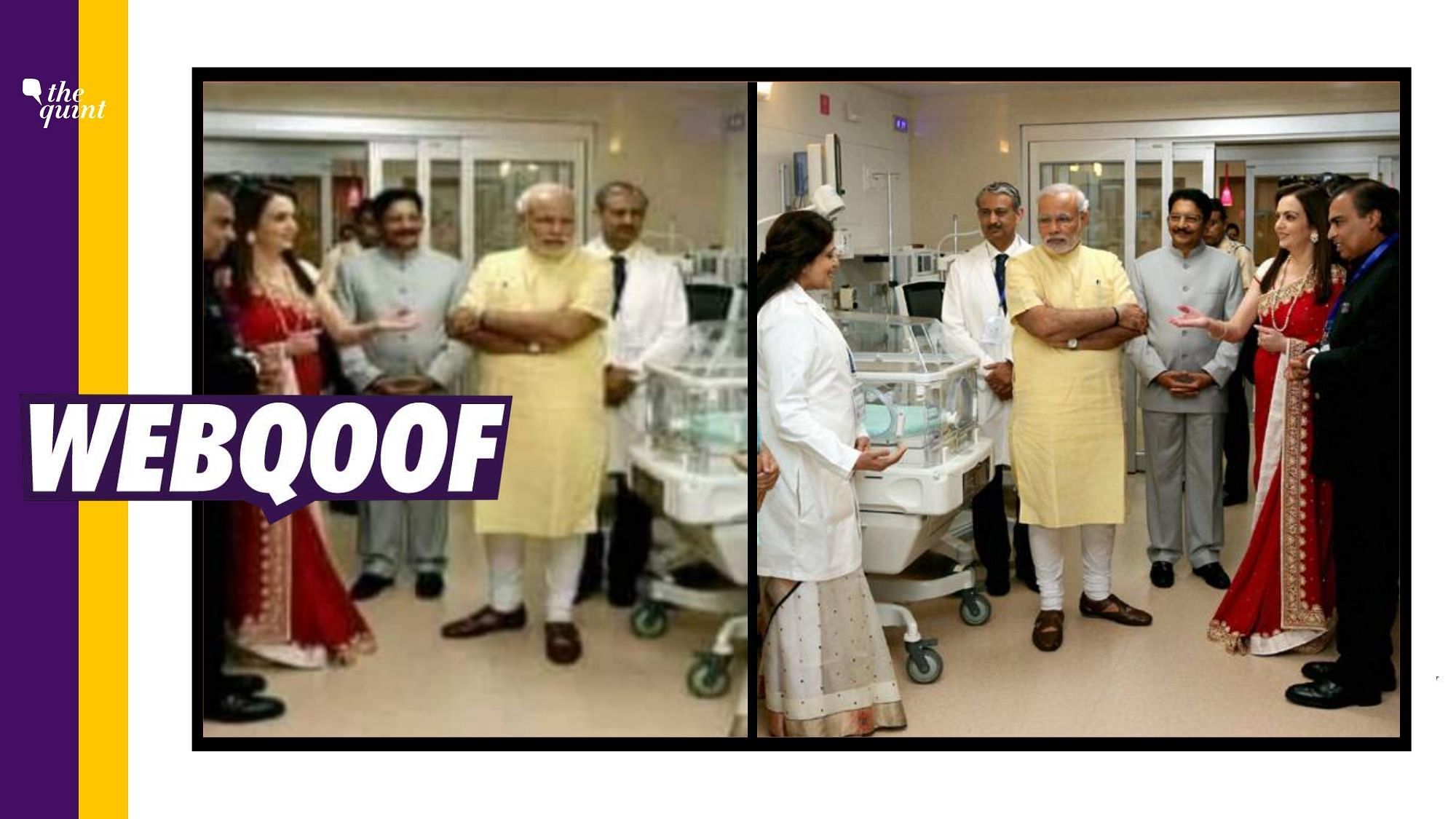 The viral image is a mirrored version of a 2014 picture when PM Modi had inaugurated HN Reliance Foundation Hospital in Mumbai.