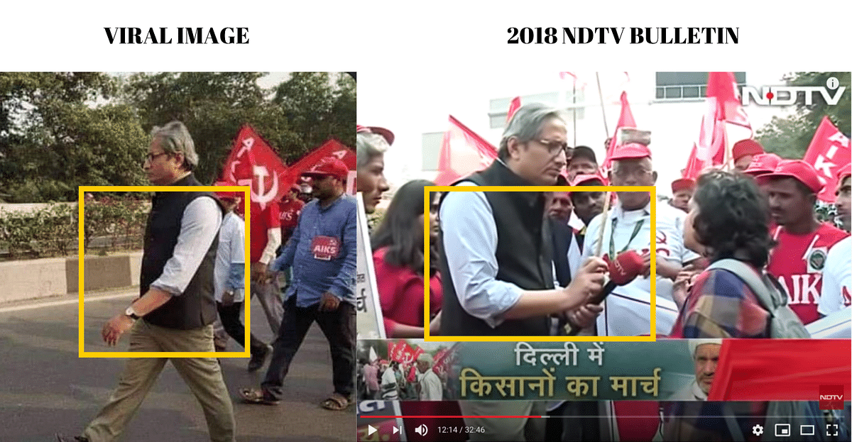 Left: Viral image. Right: 2018 NDTV bulletin.
