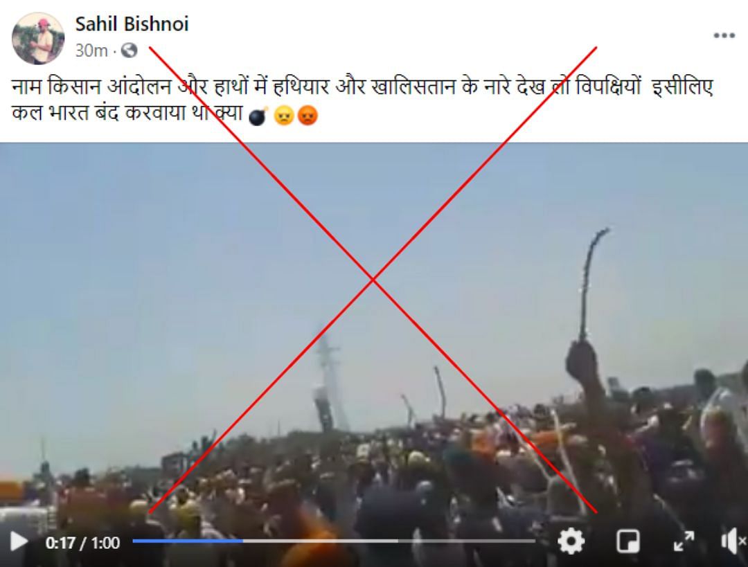 An old video of a rally in Punjab’s Beas has been falsely shared as farmers raising pro-Khalistan slogans.