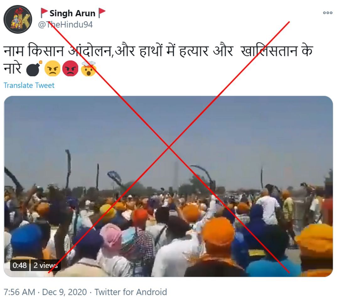An old video of a rally in Punjab’s Beas has been falsely shared as farmers raising pro-Khalistan slogans.