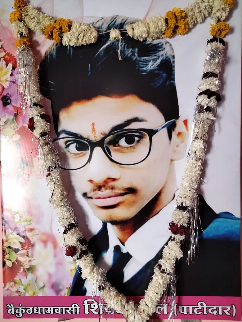Shivam, who lost his life in a road mishap.