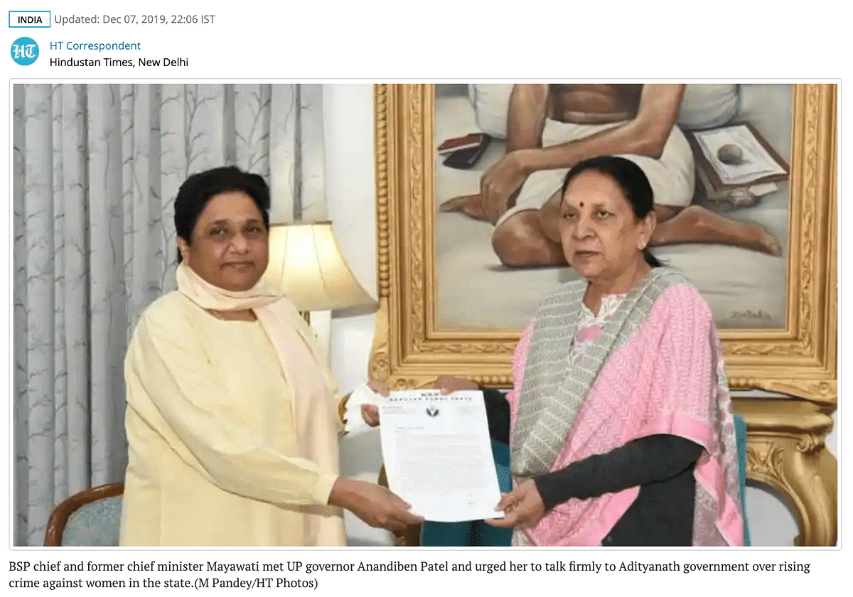 The image is from 2019 when the BSP chief met Patel and urged her to tackle the issue of rising crime against women.