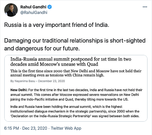 Rahul Gandhi’s tweet.
