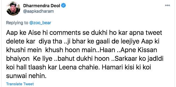 Dharmendra Deletes Tweet But Repeats Govt Must Solve Farmers' Woes