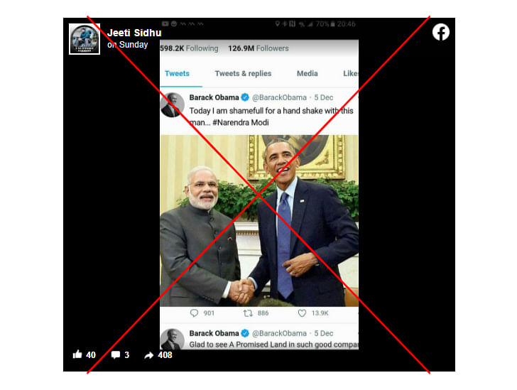 The viral screenshot contained a morphed tweet falsely attributed to President Obama.
