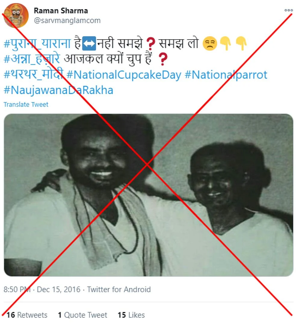 You can view an archived version <a href="https://archive.st/dxjq">here</a>.