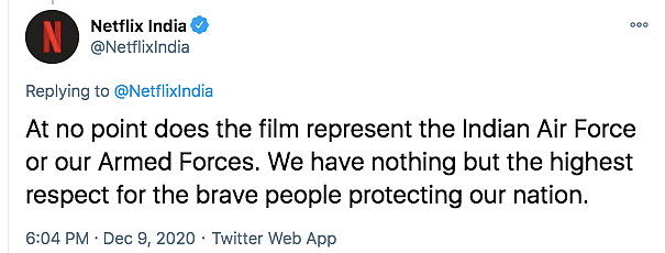 Anil Kapoor Issues Statement After IAF Objects to AK vs AK Trailer