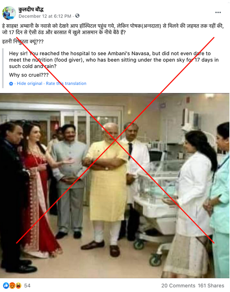 You can view the archived version <a href="https://perma.cc/ZZ63-QVW8">here.</a>