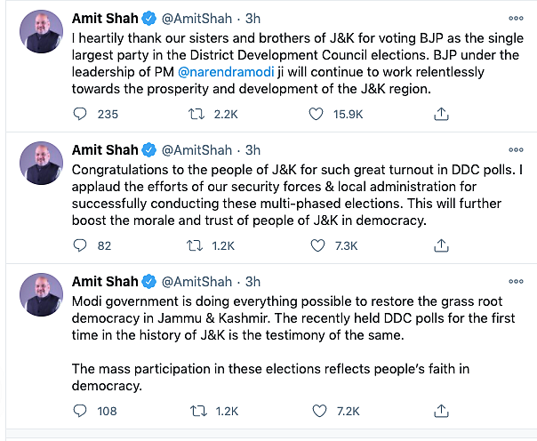 BJP Calls DDC Results ‘Affirmation’; ‘Hard-Earned Win’ Says Gupkar