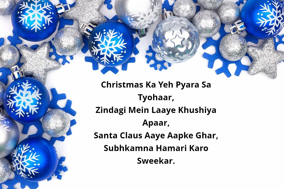 Merry Christmas Wishes in English.