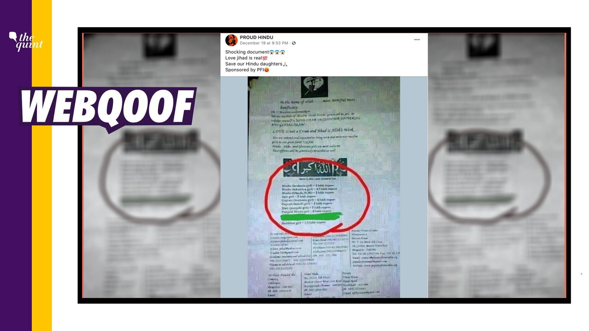 An old pamphlet showing an alleged rate list of non-Muslim women was revived to falsely claim that it has been issued by PFI.