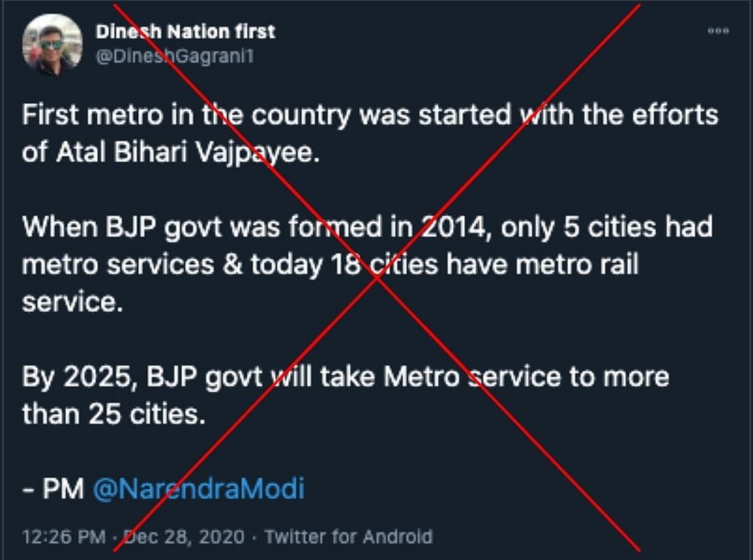 Several social media users claimed that the first Metro in India was started with the efforts of Vajpayee.