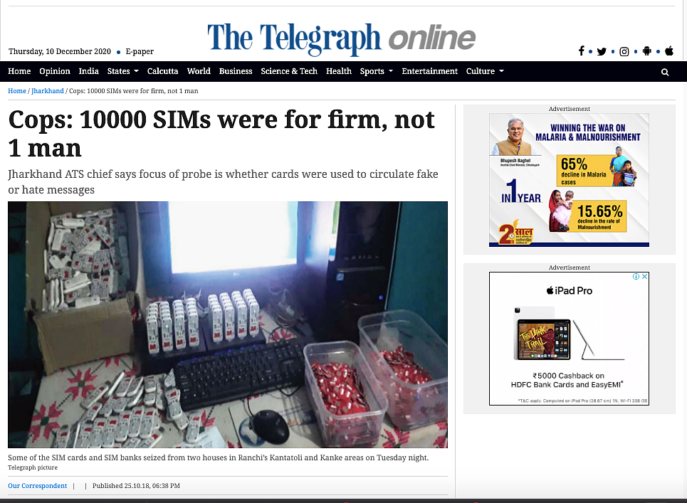 10,000 Fake SIMs Used by a Muslim to Send Hate Texts? Nope.