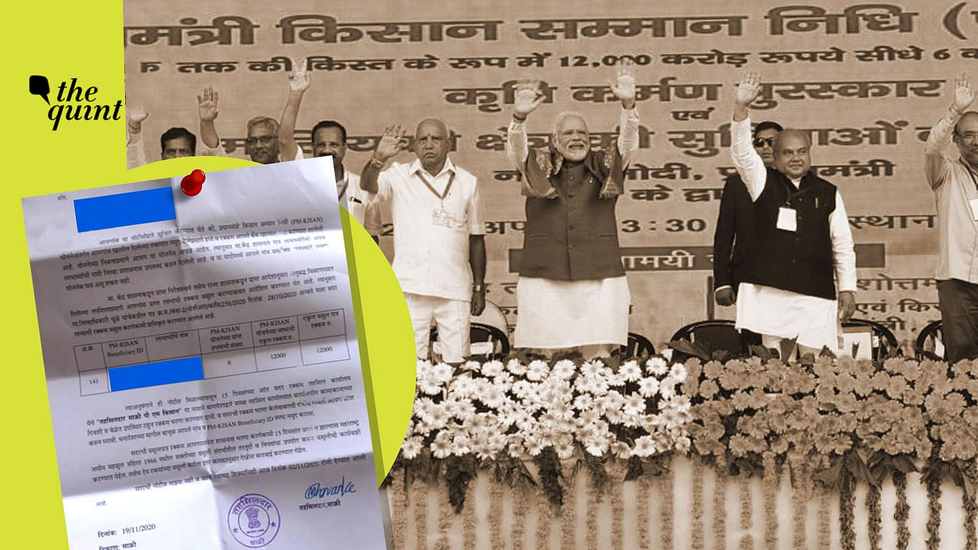 The Narendra Modi-led government had started the PM-Kisan Samman Nidhi Yojana to give ‘minimum income support’ to small and marginal farmers of the country.
