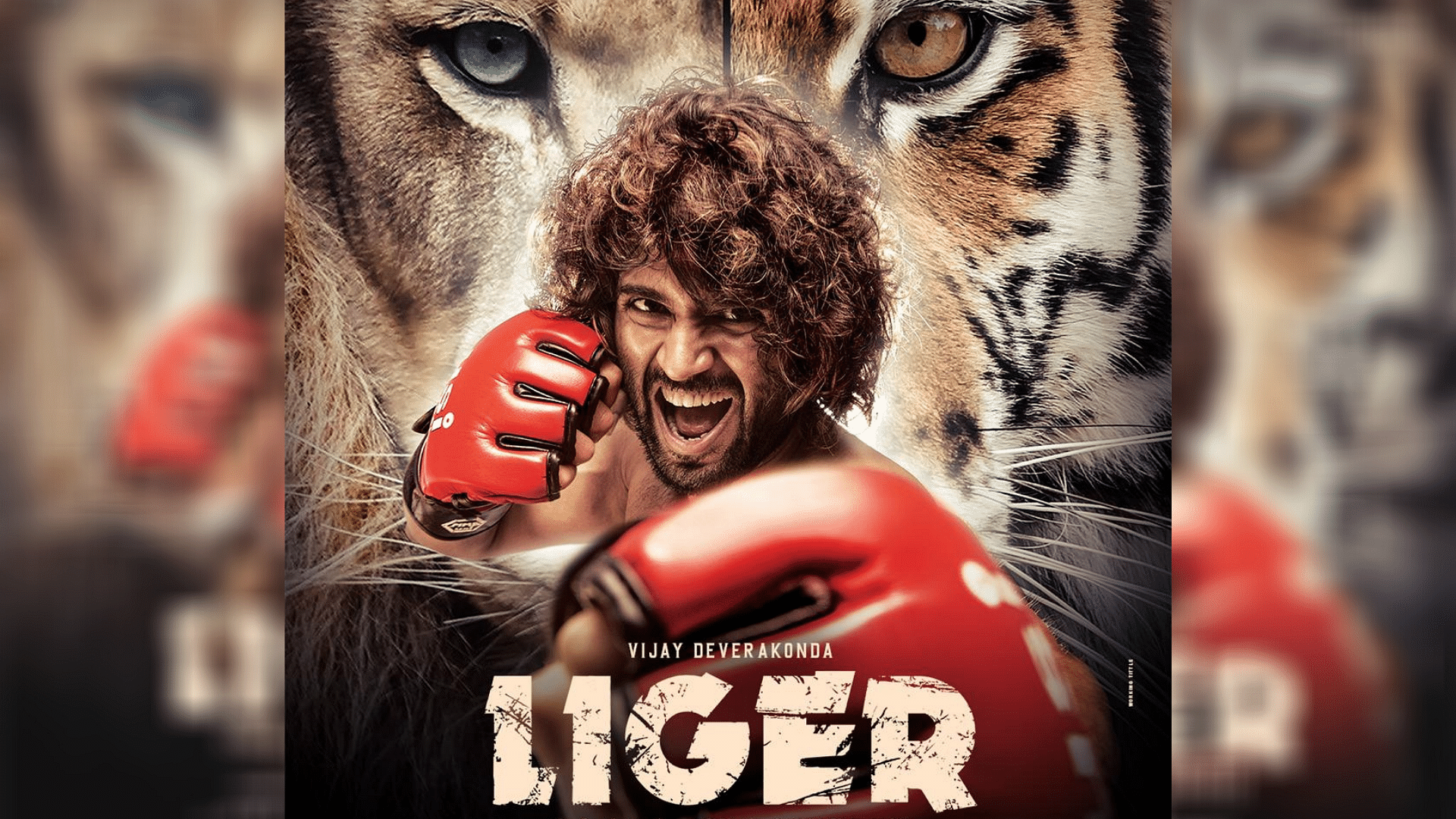 Vijay Deverakonda and Ananya Panday's upcoming film has been titled <i>Liger</i>.