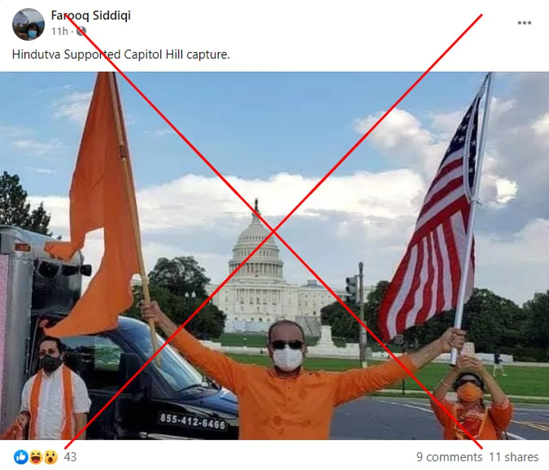 An archived version can be viewed <a href="https://perma.cc/F6ZX-5BSH">here</a>.