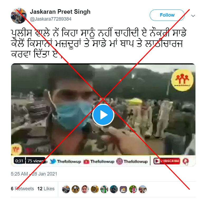 We found that the video was clipped from a longer video posted in September 2020, much before the farmers’ protest. 