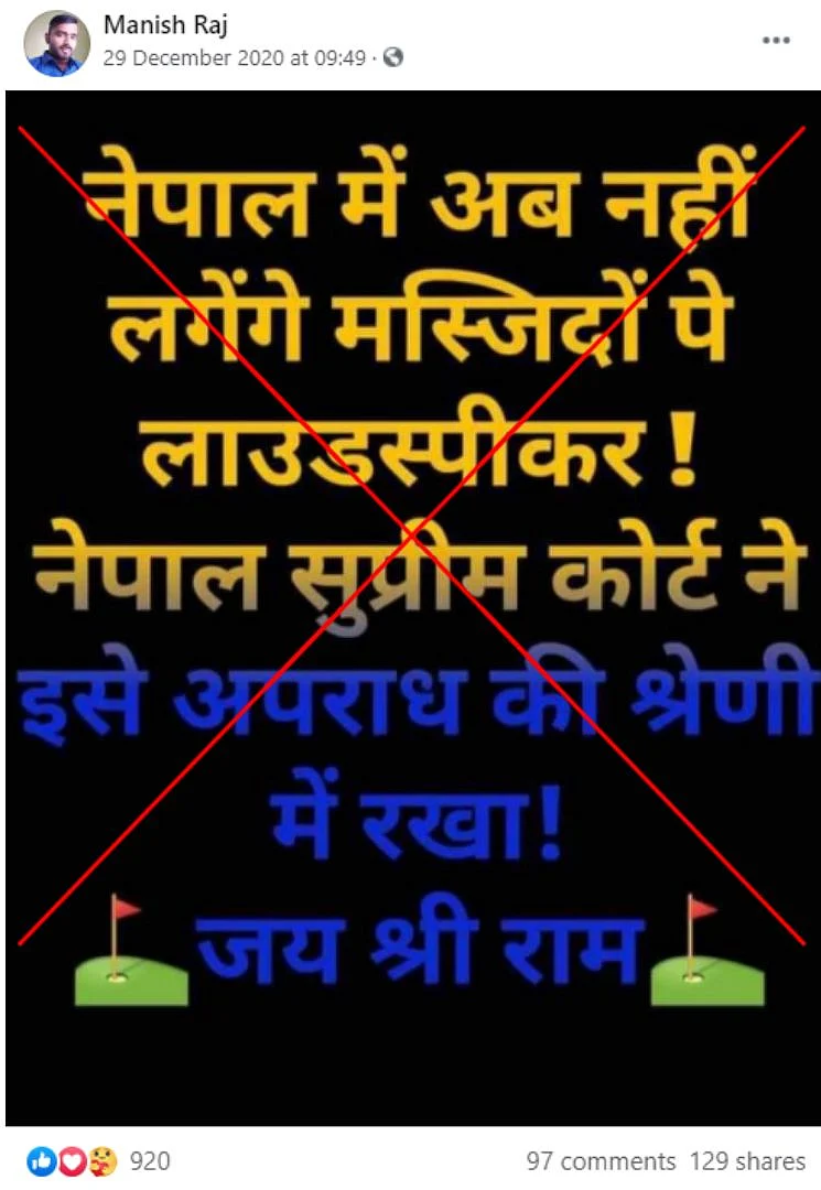 You can view an archived version <a href="https://perma.cc/L5JP-K4BJ">here</a>.