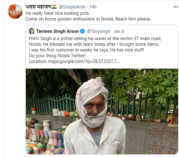 Noida Potter Suffers Loss, Twitter Helps Him Get Back on His Feet