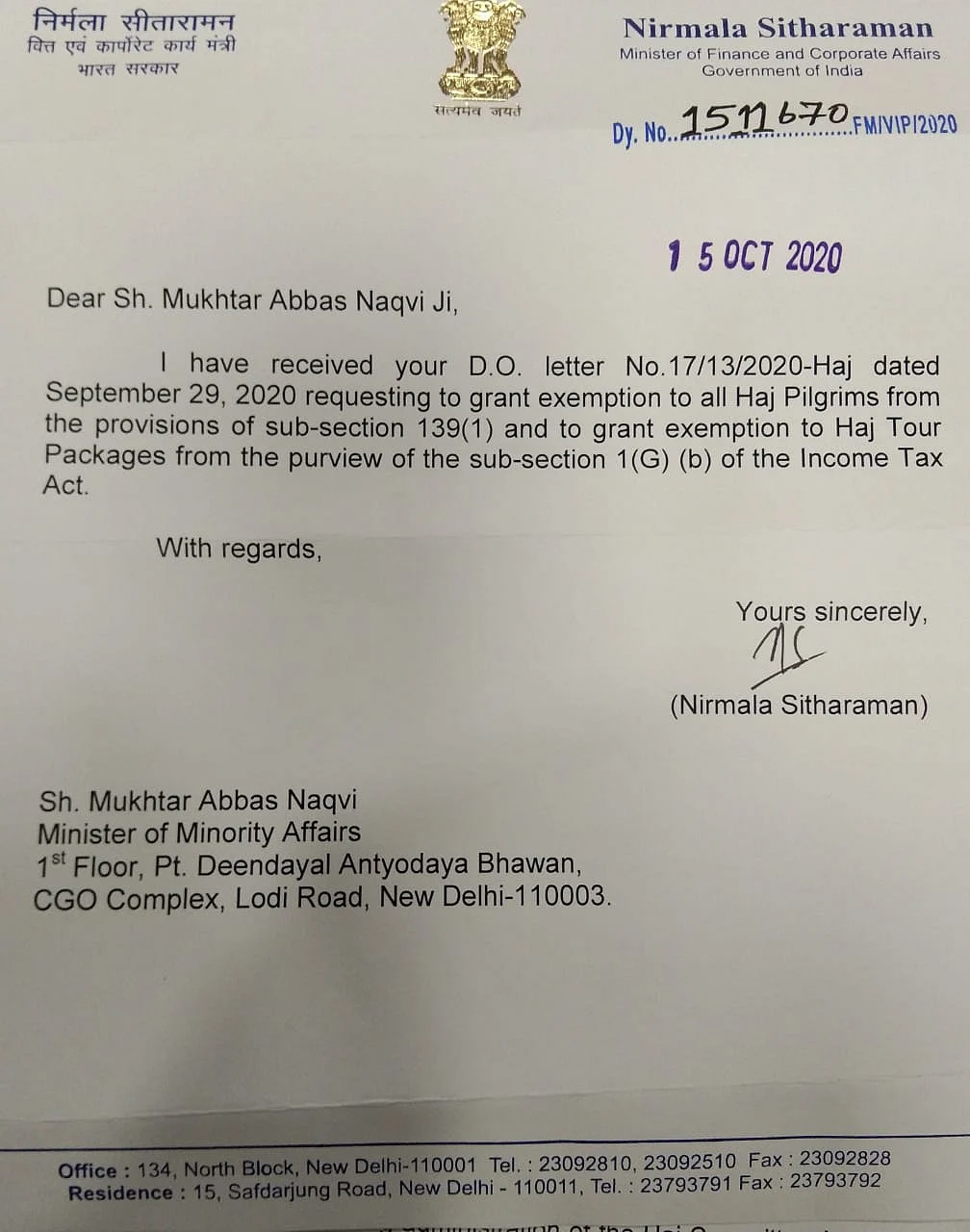 ‘Tax Return on Hajj Pilgrimage Unjustified, Never Happened Before’