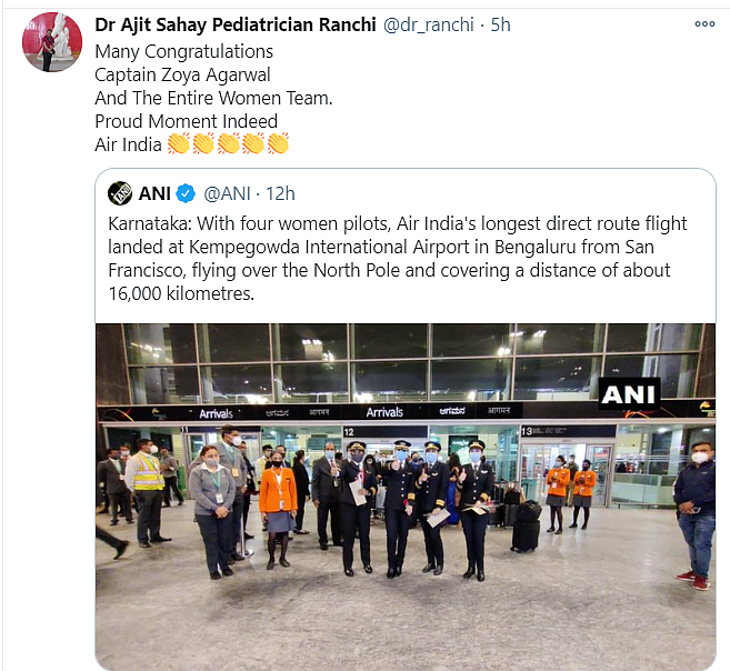 All-Women Pilot Crew Flies Longest Air India Direct Route Flight