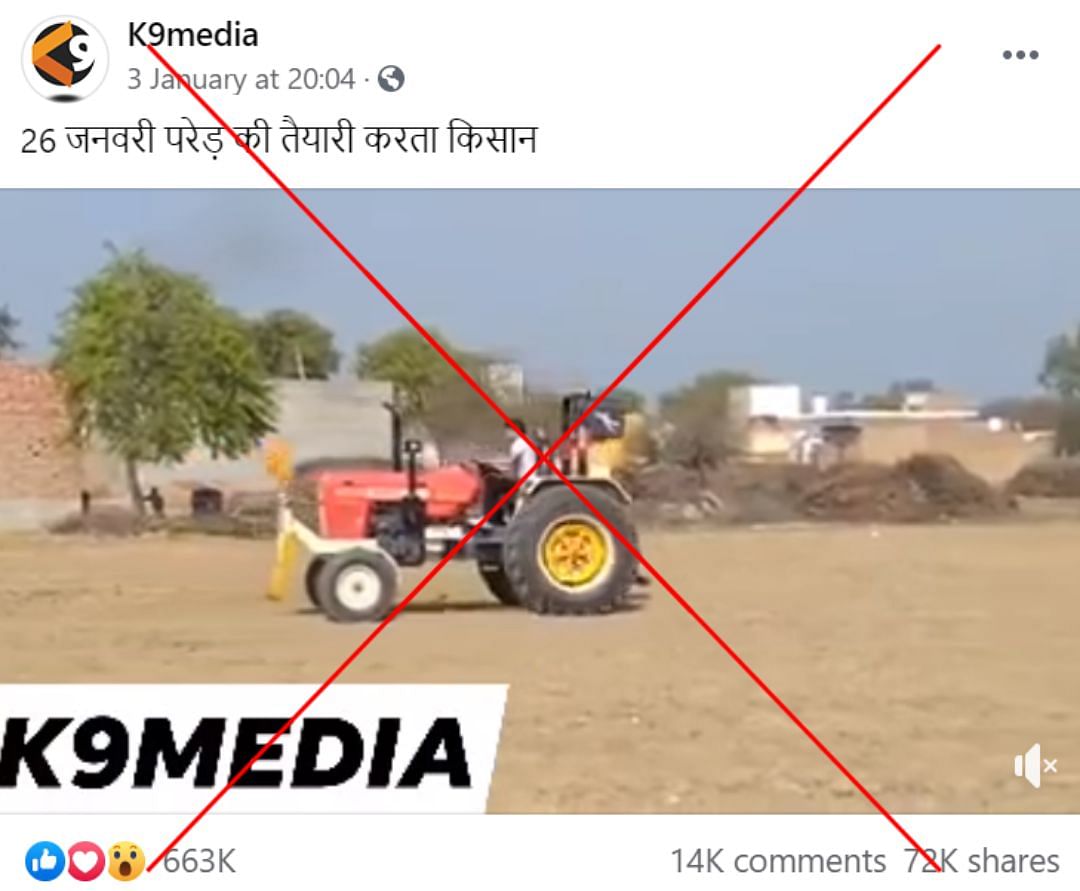 The video could be traced back to February 2020 and shows Haryana-based tractor stunt performer, Subhash Lathwal.
