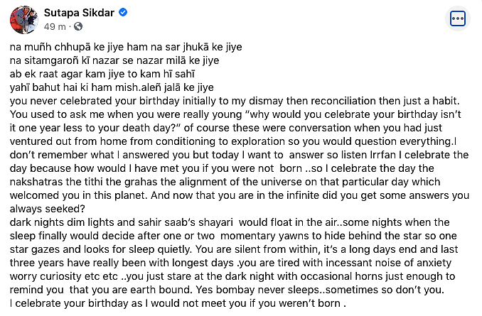 Sutapa Sikdar writes a note on Irrfan's birthday.