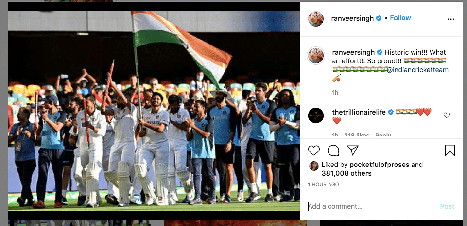 India's historic 2-1 series win against Australia has Bollywood overjoyed. 
