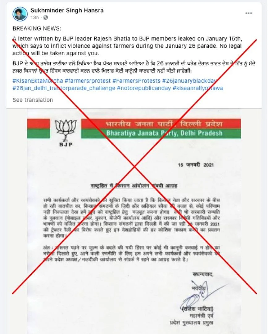 An archived version of the post can be accessed <a href="https://archive.is/hMBJV">here</a>.