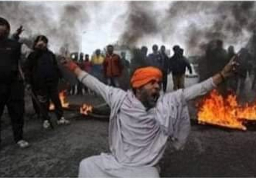 Pictures From Pulwama Attack Shared As ‘Latest Images From Delhi’