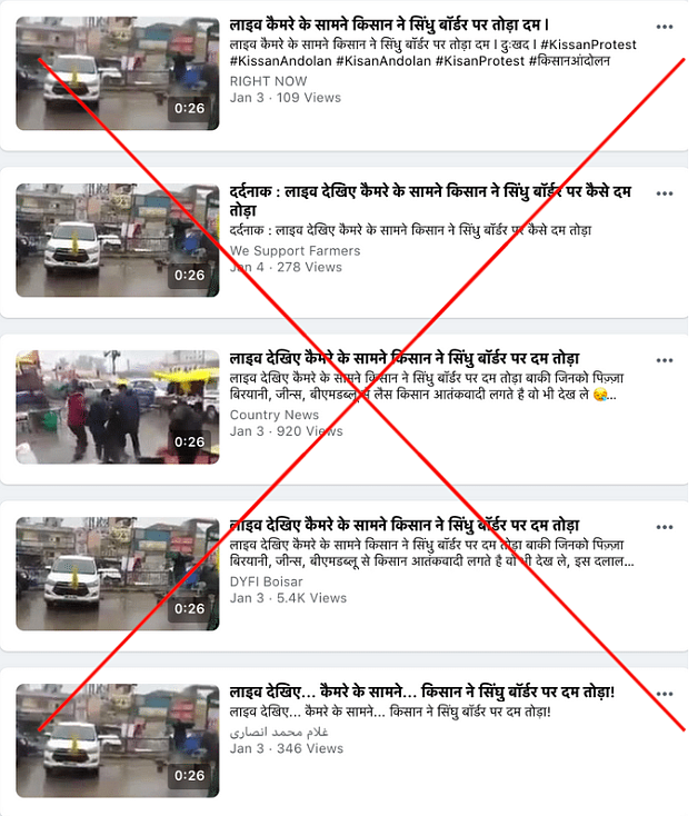 Claim on Death of Farmer Who Collapsed at Protest Site Is False