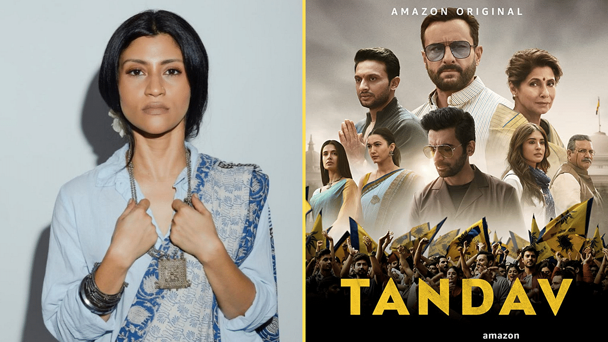 Konkona Reacts To SC's Decision Not To Stay FIRs Against 'Tandav'
