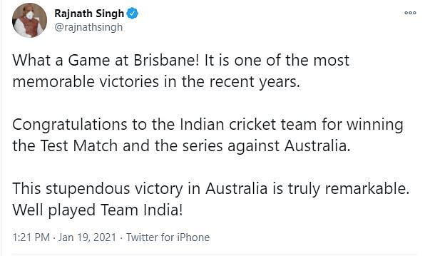 Team India clinched the fourth and final Brisbane Test by 3 wickets on Tuesday, handing them a historic series win. 