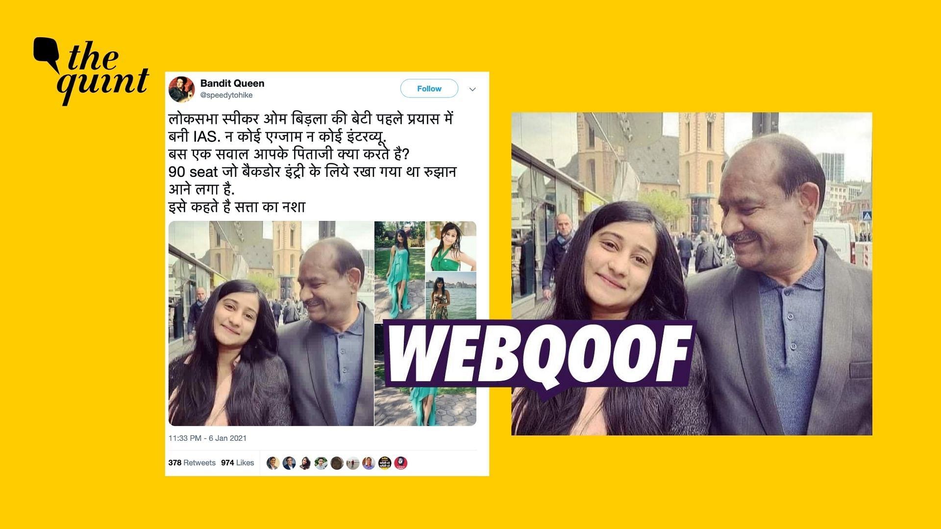 Social media users falsely claimed that Lok Sabha Speaker Om Birla’s daughter did not take any exam or interview to clear the UPSC exam in first attempt.