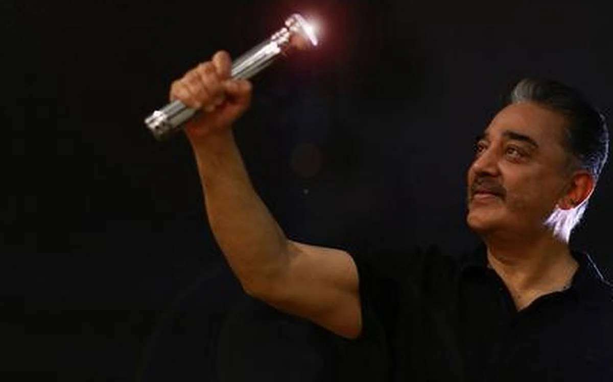 The party’s election symbol is a battery torchlight.