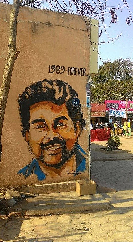A wall painting honouring Rohith Vemula.