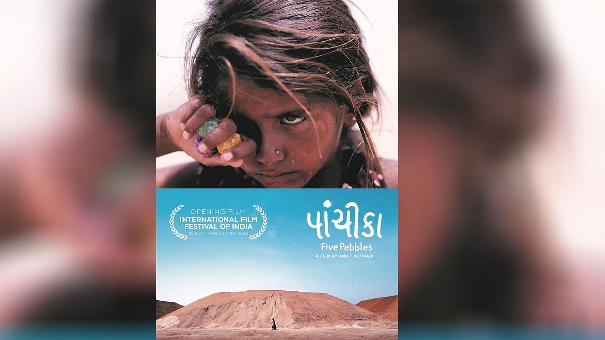 Paanchika, to Be Screened at IFFI, is a Moving Tale of Friendship