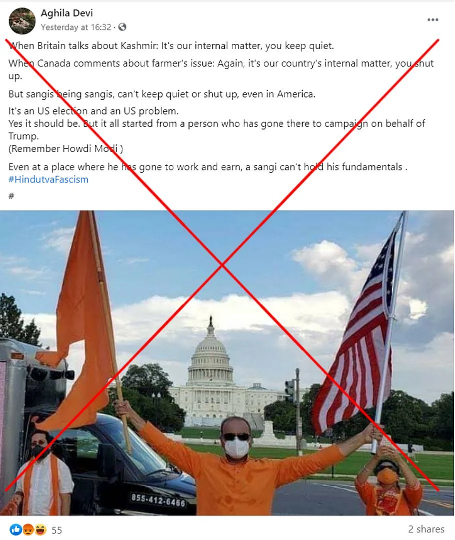 An archived version can be viewed <a href="https://perma.cc/W6LX-2KFC?type=image">here</a>.